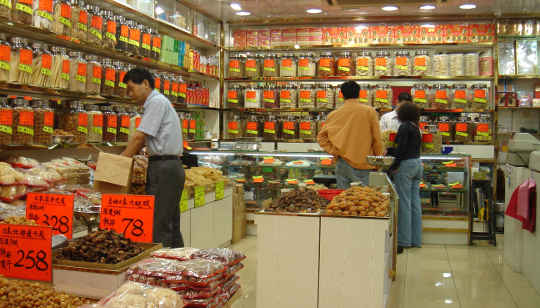 Can You Trust ‘Organic’ Produce From China? Can You Trust ‘Organic’ Produce From China?